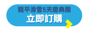 TE Blog Button (Folder Label) - 2026-07-01T160945.010