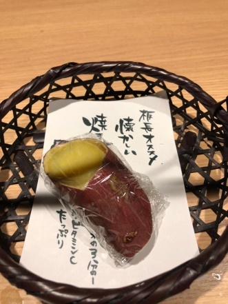 城崎溫泉-蟹宴6