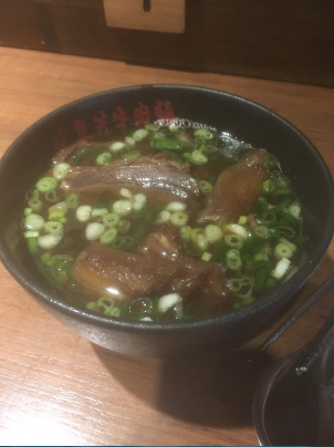 林東芳牛肉麵(1)