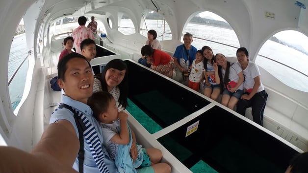 部瀬名海中公園1