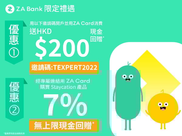 WhatsApp Image 2022-08-10 at 12_06_19 PM