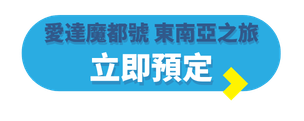 TE Blog Button (Folder Label) (93)