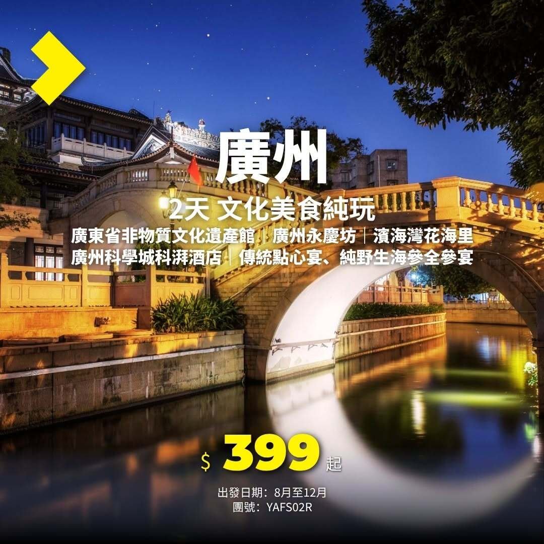 769144210_1960214894689365_4642641460608955987_n
