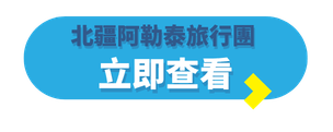 TE Blog Button (Folder Label) - 2026-07-03T162101.330