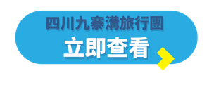 TE Blog Button (Folder Label) - 2026-07-03T162203.166