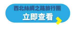 TE Blog Button (Folder Label) - 2026-07-03T162222.254