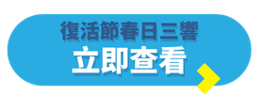 TE Blog Button (Folder Label) (52)
