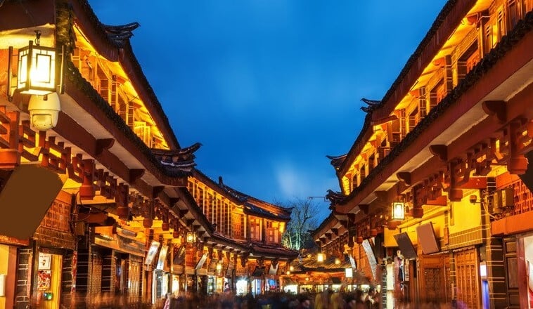 大理古城