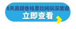 TE Blog Button (Folder Label) - 2026-08-11T121925.723