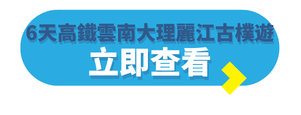TE Blog Button (Folder Label) - 2026-08-11T122037.640