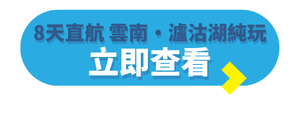 TE Blog Button (Folder Label) - 2026-08-11T122056.600