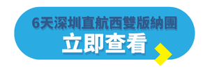 TE Blog Button (Folder Label) - 2026-08-11T122122.061
