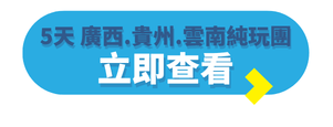 TE Blog Button (Folder Label) - 2026-08-11T122141.676