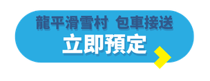 TE Blog Button (Folder Label) (82)