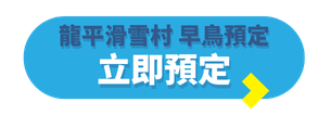 TE Blog Button (Folder Label) (83)