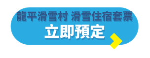 TE Blog Button (Folder Label) (84)