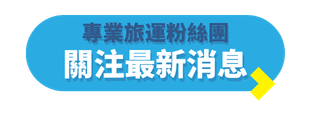 TE Blog Button (Folder Label) (85)