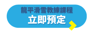 TE Blog Button (Folder Label) (86)