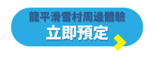 TE Blog Button (Folder Label) (87)