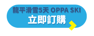 TE Blog Button (Folder Label) (96)