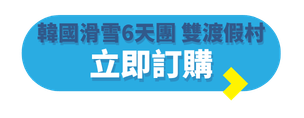 TE Blog Button (Folder Label) - 2026-07-31T151331.944