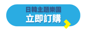 TE Blog Button (Folder Label) (100)