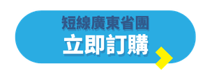 TE Blog Button (Folder Label) (98)