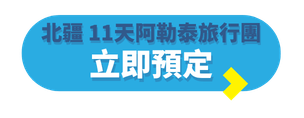 TE Blog Button (Folder Label) (58)