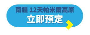 TE Blog Button (Folder Label) (59)