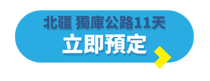TE Blog Button (Folder Label) (62)