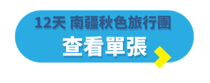 TE Blog Button (Folder Label) (89)