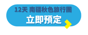 TE Blog Button (Folder Label) (90)