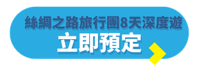 TE Blog Button (Folder Label) - 2026-07-31T180739.302