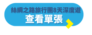 TE Blog Button (Folder Label) - 2026-07-31T180757.557