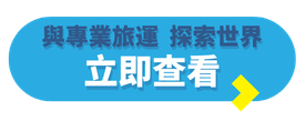 TE Blog Button (Folder Label) (39)