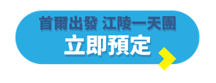 TE Blog Button (Folder Label) (63)