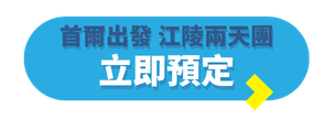 TE Blog Button (Folder Label) (64)