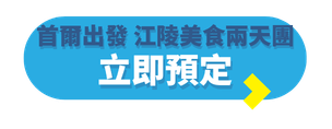 TE Blog Button (Folder Label) (65)