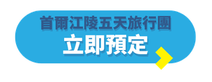 TE Blog Button (Folder Label) (67)