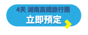 TE Blog Button (Folder Label) (91)