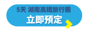 TE Blog Button (Folder Label) (92)