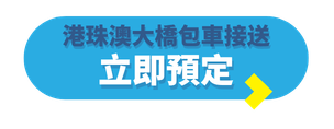 TE Blog Button (Folder Label) (70)