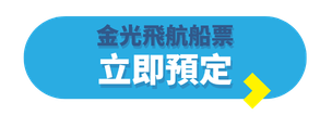 TE Blog Button (Folder Label) (71)