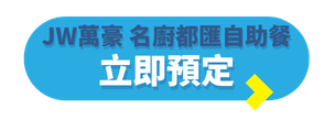 TE Blog Button (Folder Label) (72)