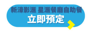 TE Blog Button (Folder Label) (73)