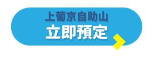 TE Blog Button (Folder Label) (74)