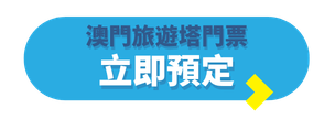 TE Blog Button (Folder Label) (75)
