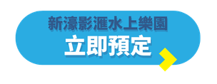 TE Blog Button (Folder Label) (76)