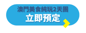 TE Blog Button (Folder Label) (77)