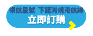 TE Blog Button (Folder Label) (92)